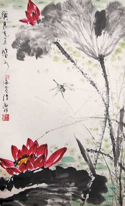 陆抑非 何塘清趣图 立轴